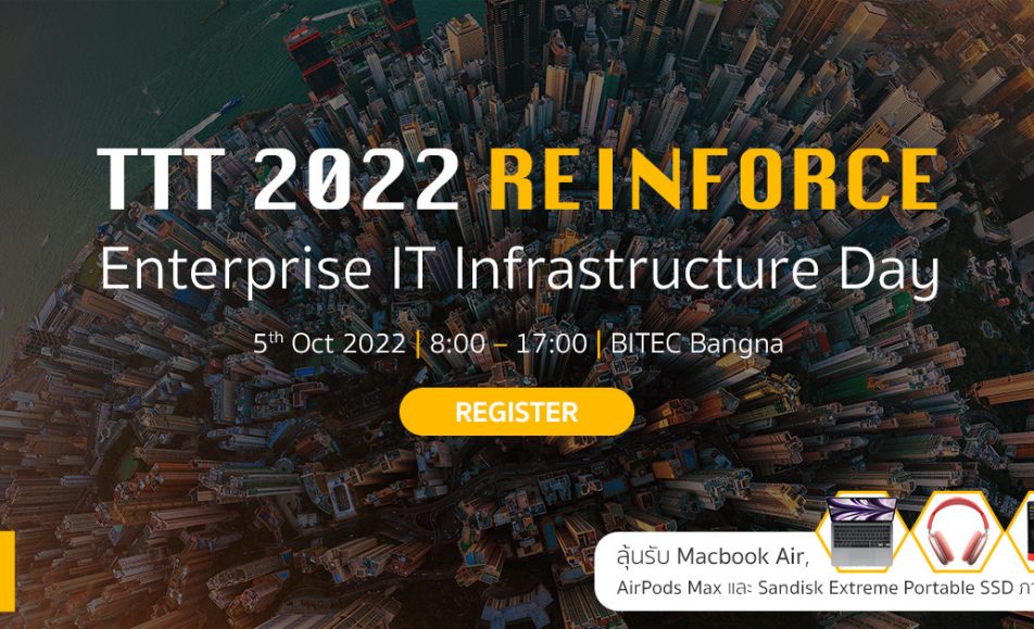 Events – Page 2 – TechTalkThai 2026